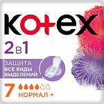 kotex Прокладки гигиенические 2в1 нормал+ 7шт